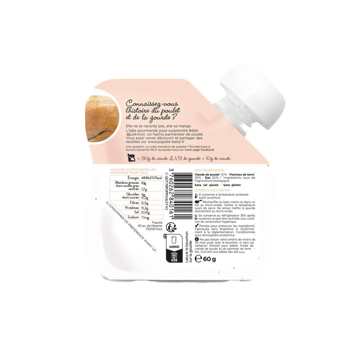 Image du produit 2